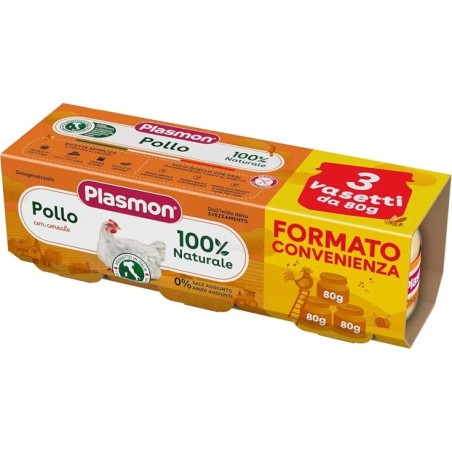 Plasmon Omogeneizzato Pollo E Cereale 3 Pezzi Da 80 G