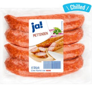 Mettenden Smoked Pork Sausage - 300g (Chilled 0-4℃)