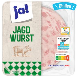 Jagdwurst Hunter Ham Sausage - 200g (Chilled 0-4℃)