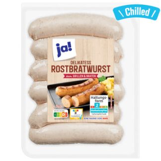 Bratwurst No Preservatives - 540g (Chilled 0-4℃)