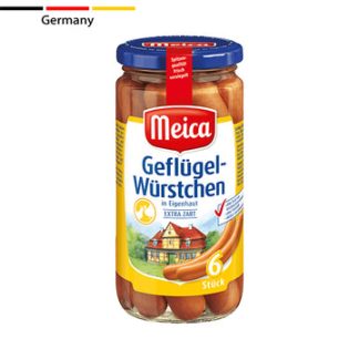 Poultry sausages - Chicken and Turkey (6 pieces) - 380G (Parallel Import)