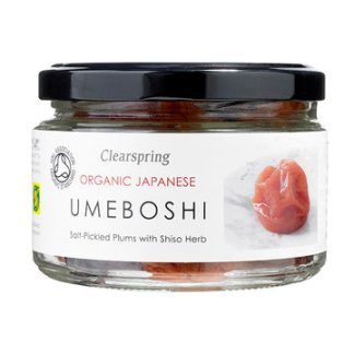 Organic Japanese Umeboshi Plums -  200g (Best Before Date: 15/06/2025)